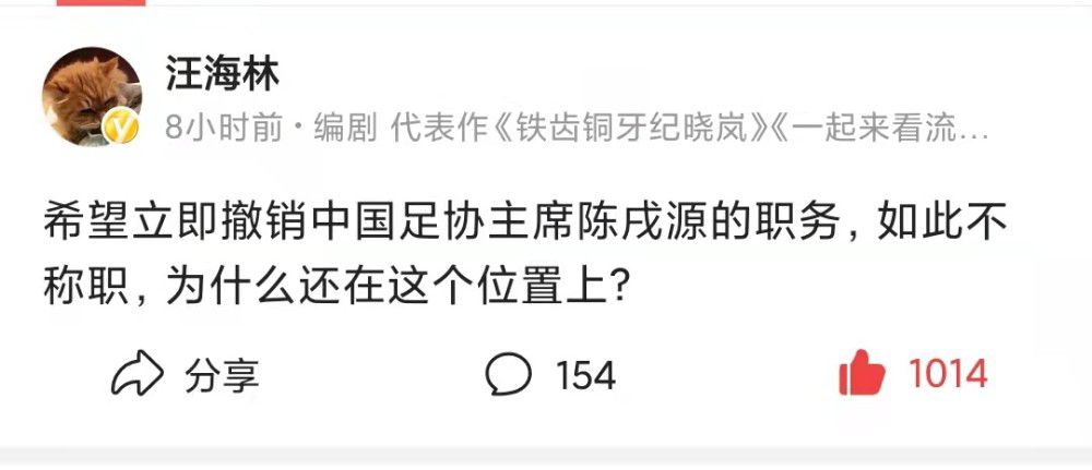 萧初然现在根本就没有吃饭的胃口，更何况这饭还是妈妈当年的情敌做的，所以她就更加的不想吃了。